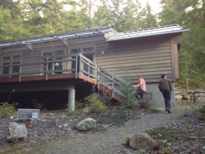 North Cascades Institute, Dogwood House