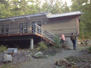 North Cascades Institute, Dogwood House